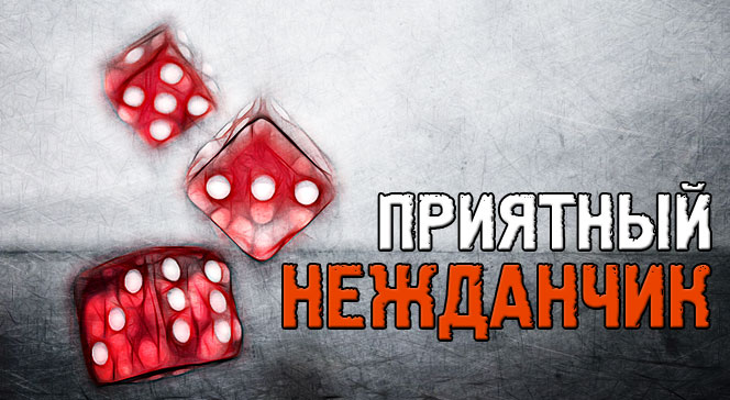 Победитель конкурса тизерной сети medicineteaser