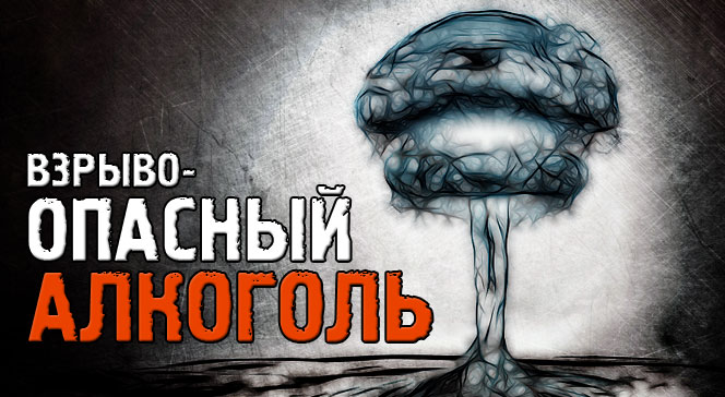 Взрыв газа в Краснодаре
