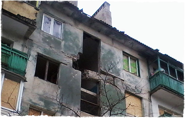 Мой дом после попадания снаряда