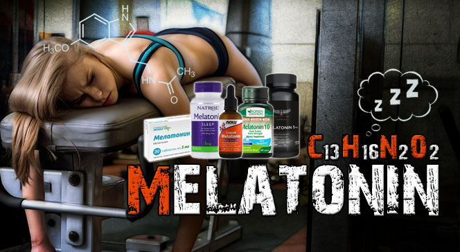 Мелатонин инструкция по применению гормона сна