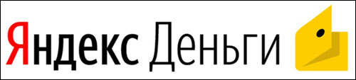 Яндекс Деньги кнопка